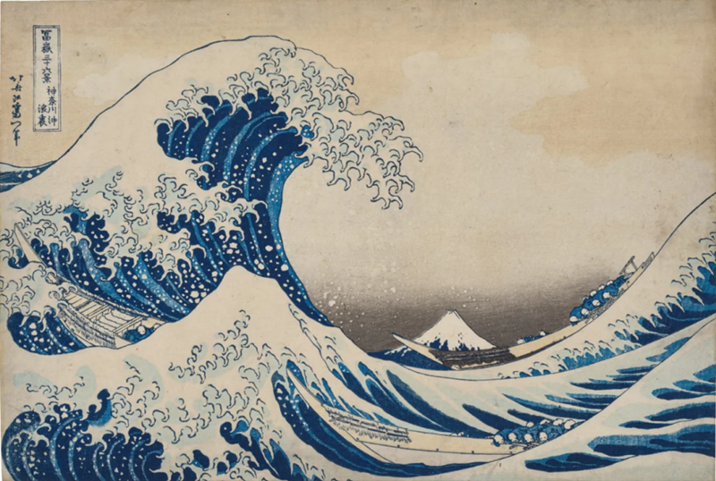 3億6000万円！ 葛飾北斎の《神奈川沖浪裏》が世界で最も高価な浮世絵に 