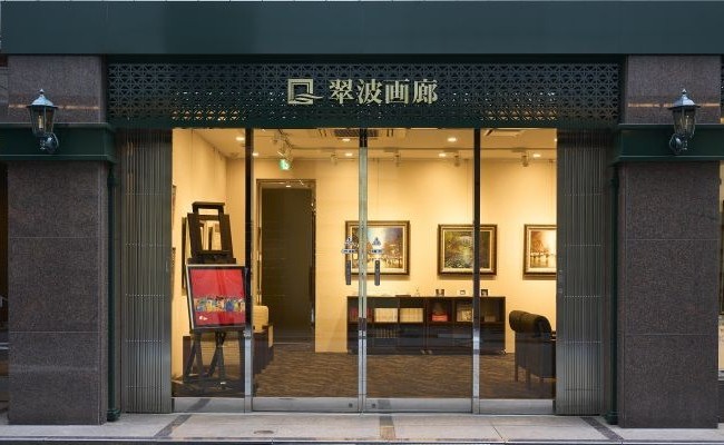 Gallery SUIHA Tokyo exterior