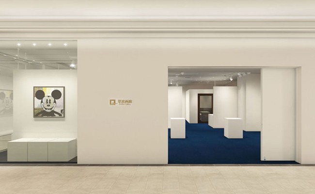 Gallery SUIHA Osaka Herbis Plaza